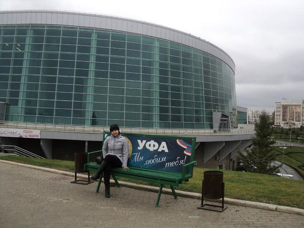 Эльвина Кадыргулова