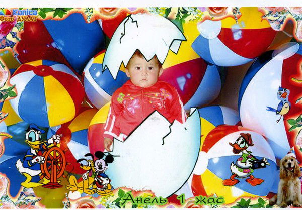 Гульден Касымбекова