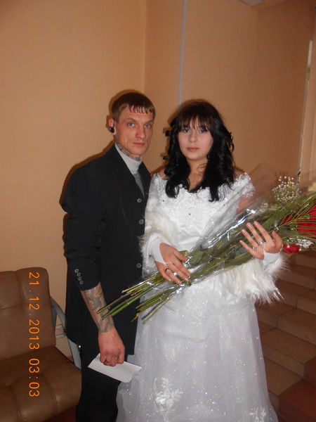 Екатерина Лидер