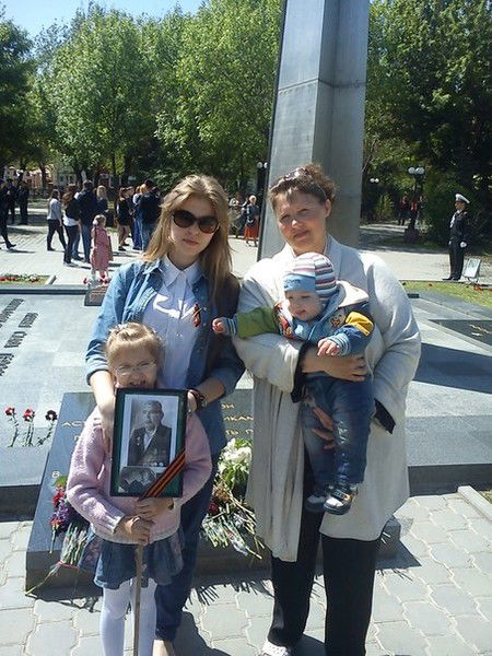 Александра Юдаева