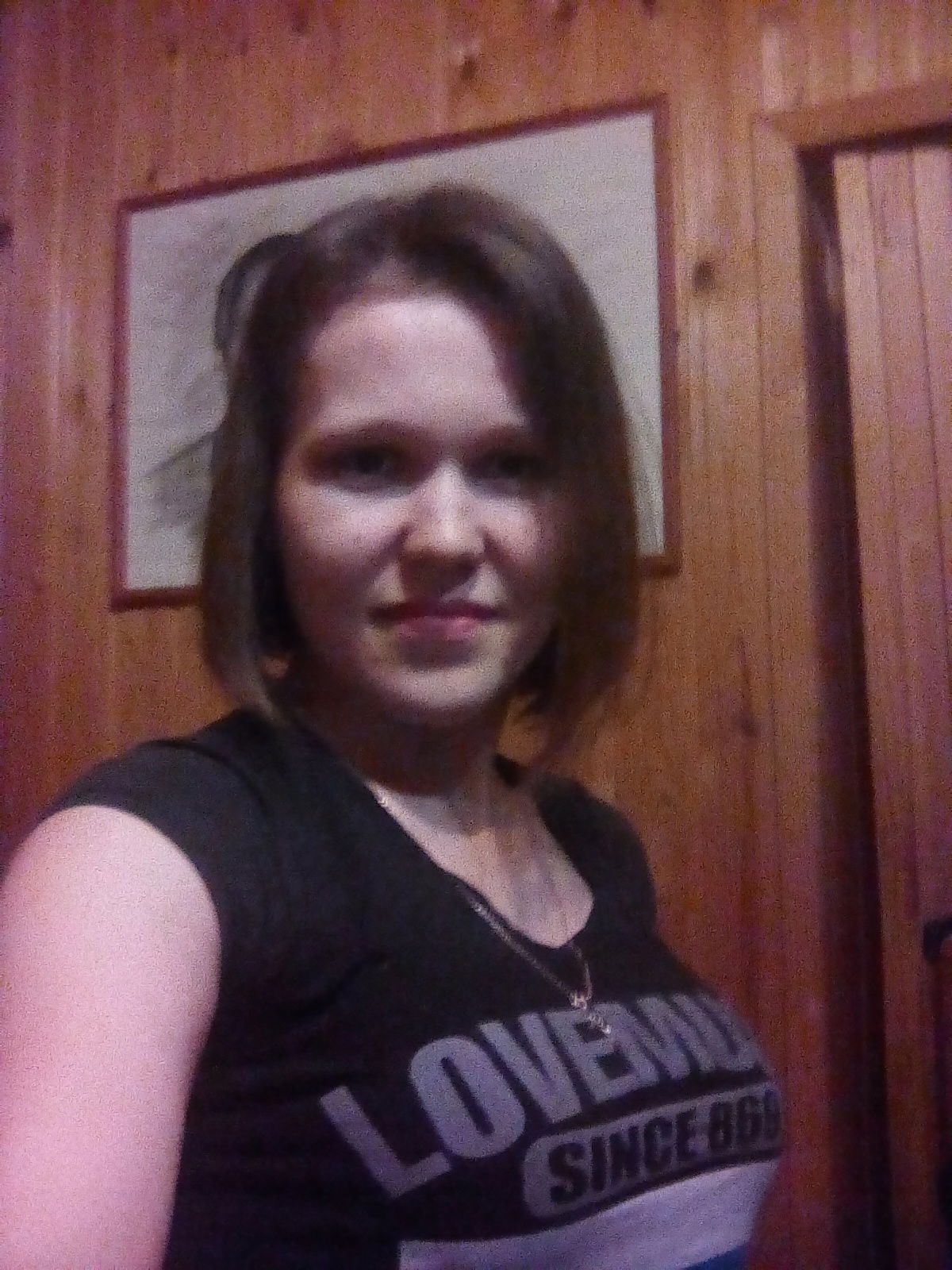 Кристина Перминова