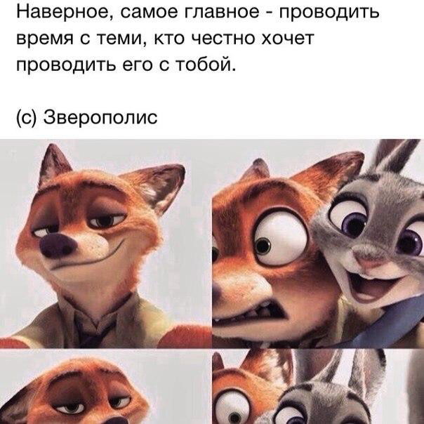 Татьяна Степашкина