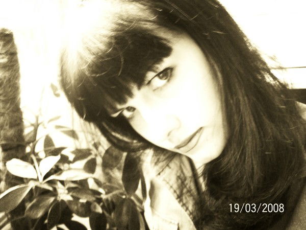 Валентина Гладкова