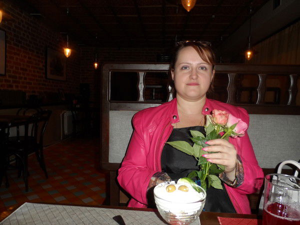 Екатерина Бородулина