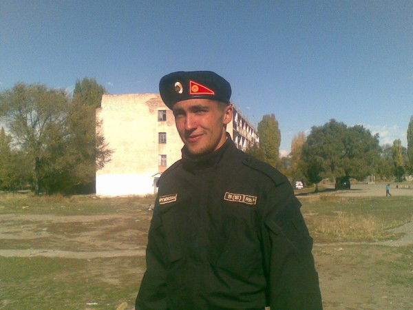 Максим Проценко