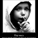 Олег Якубенко