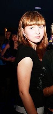 Таня Емельянова