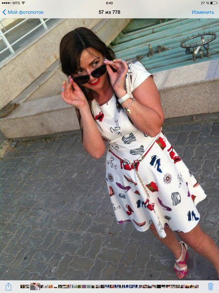 Валерия Романенко