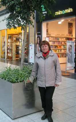 Людмила Топинская