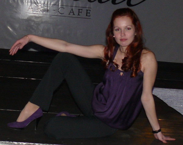 Дарья Горина