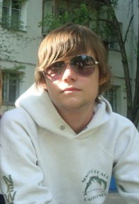 Паша Садовников