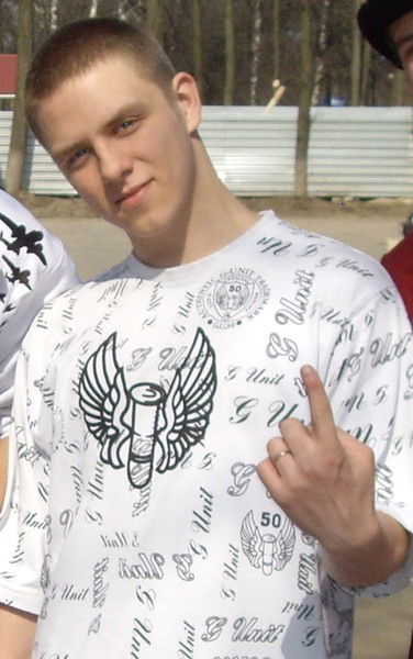 Димка Маркелов