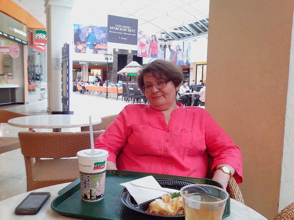 Ольга Бунина