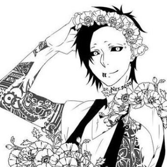 Олень Волше6Ный