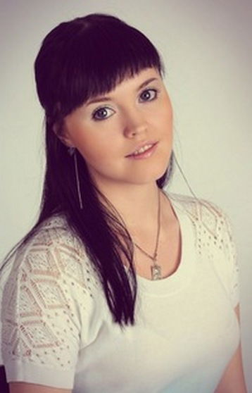 Валентина :)