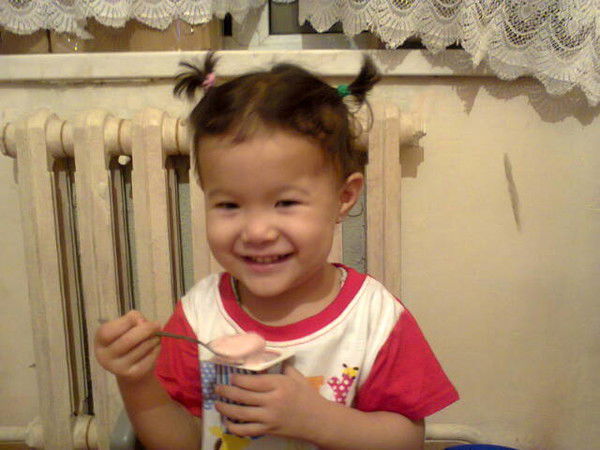 Нурсулу Бекжигитова