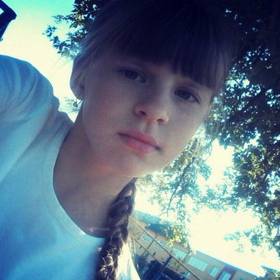 Александра Карагодина