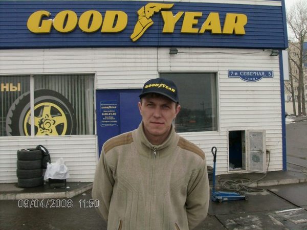 Виталий Панасенко