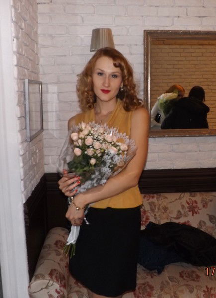 Анастасия Пряжилова