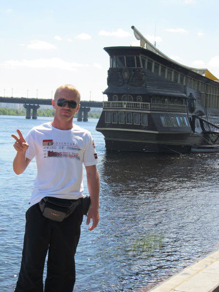 Ваня Тодрик