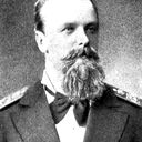Александр Щербина
