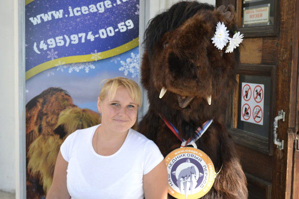 Ирина Дяговец