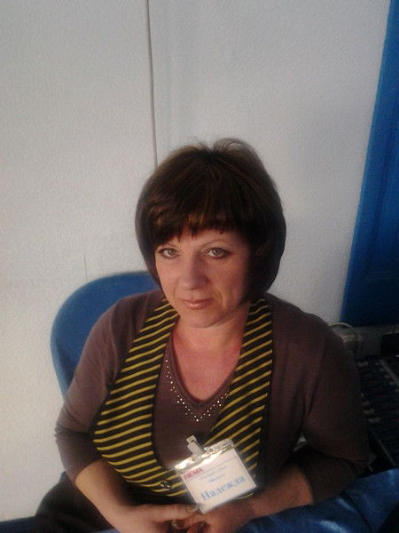 Надежда Копылова