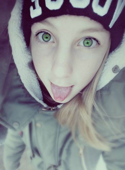 Валя Карпович