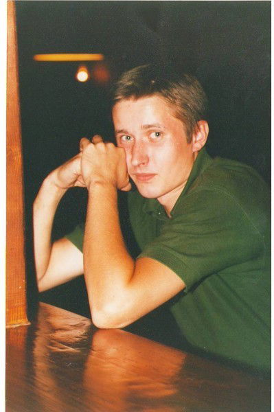 Серёга Демченко