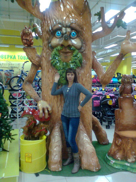 Ирина Савельева