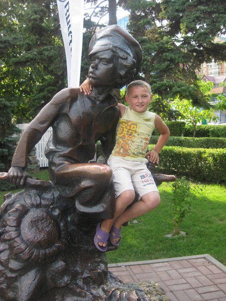 Никита Кундик