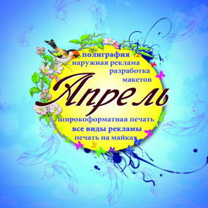 Емельченко Мадина