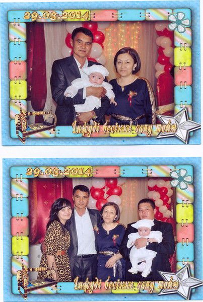 Динара Алпамышева