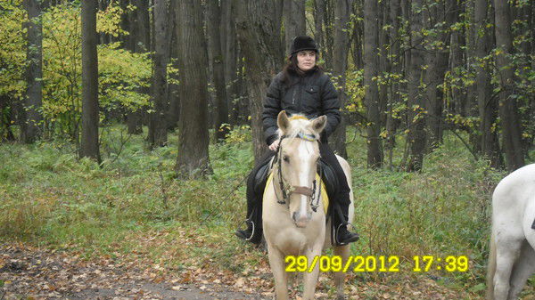 Юлия Завалина