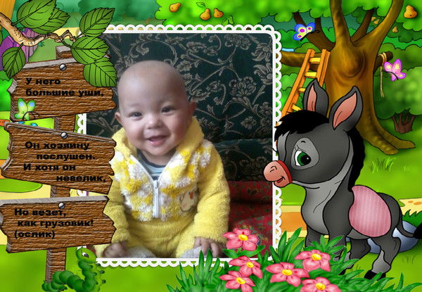 Анара Байбатырова