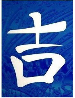 Неизвестно Неизвестно