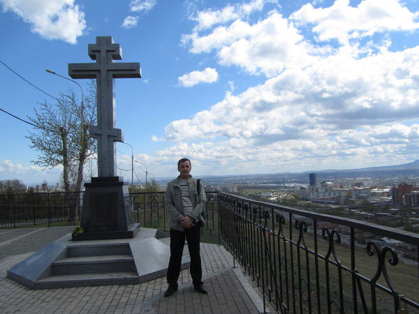 Вячеслав Козленко