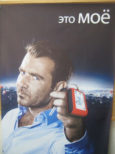 Павел Кожанов