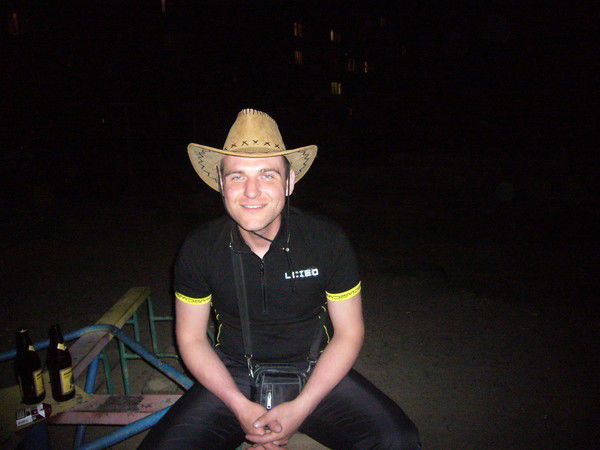 Серега Соловьев