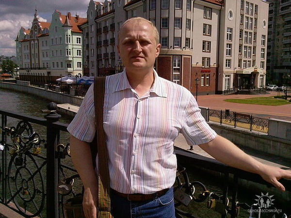 Эдуард Кирилин