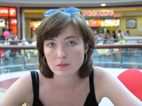 Ирина Данилина