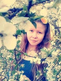 Надюша Холодович