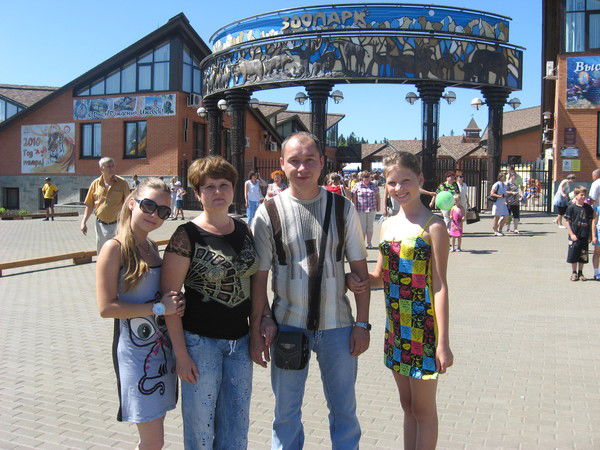 Светлана Гавриш