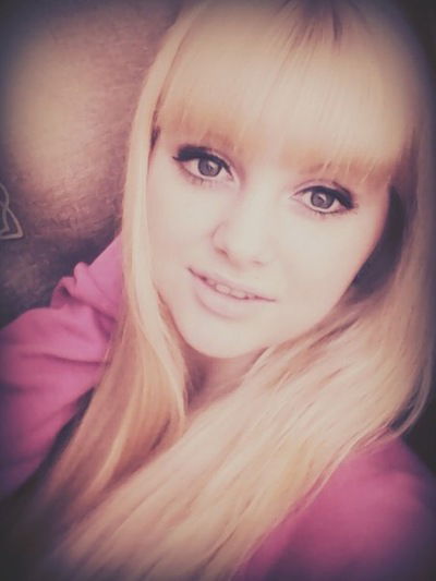 Анастасия Царь