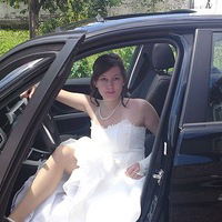 Елена Шелякина