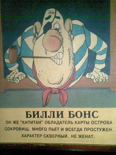 Тимур Рахманов