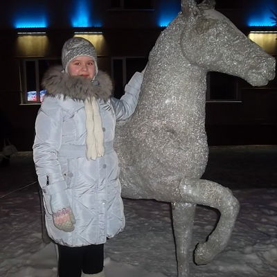 Елена Левина