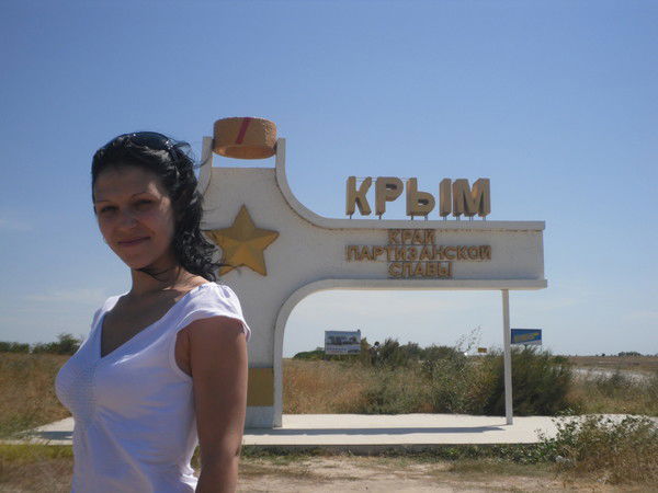 Софья Петрова