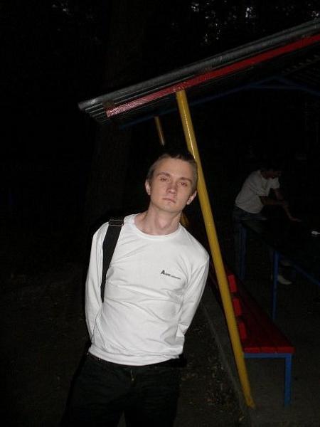 Александр Руденко