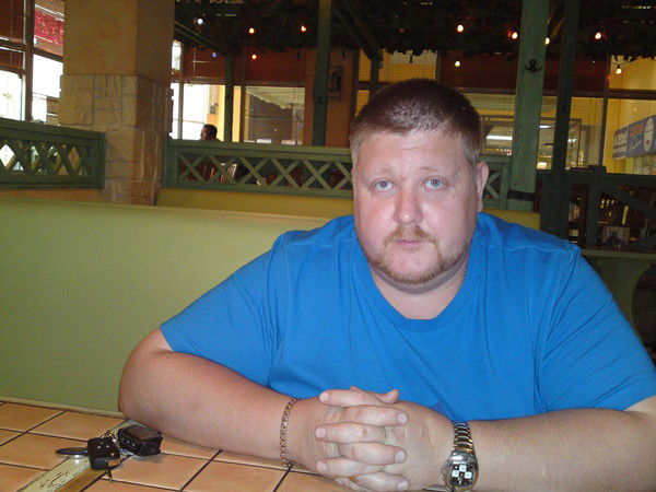 Максим И Наталья Морозовы